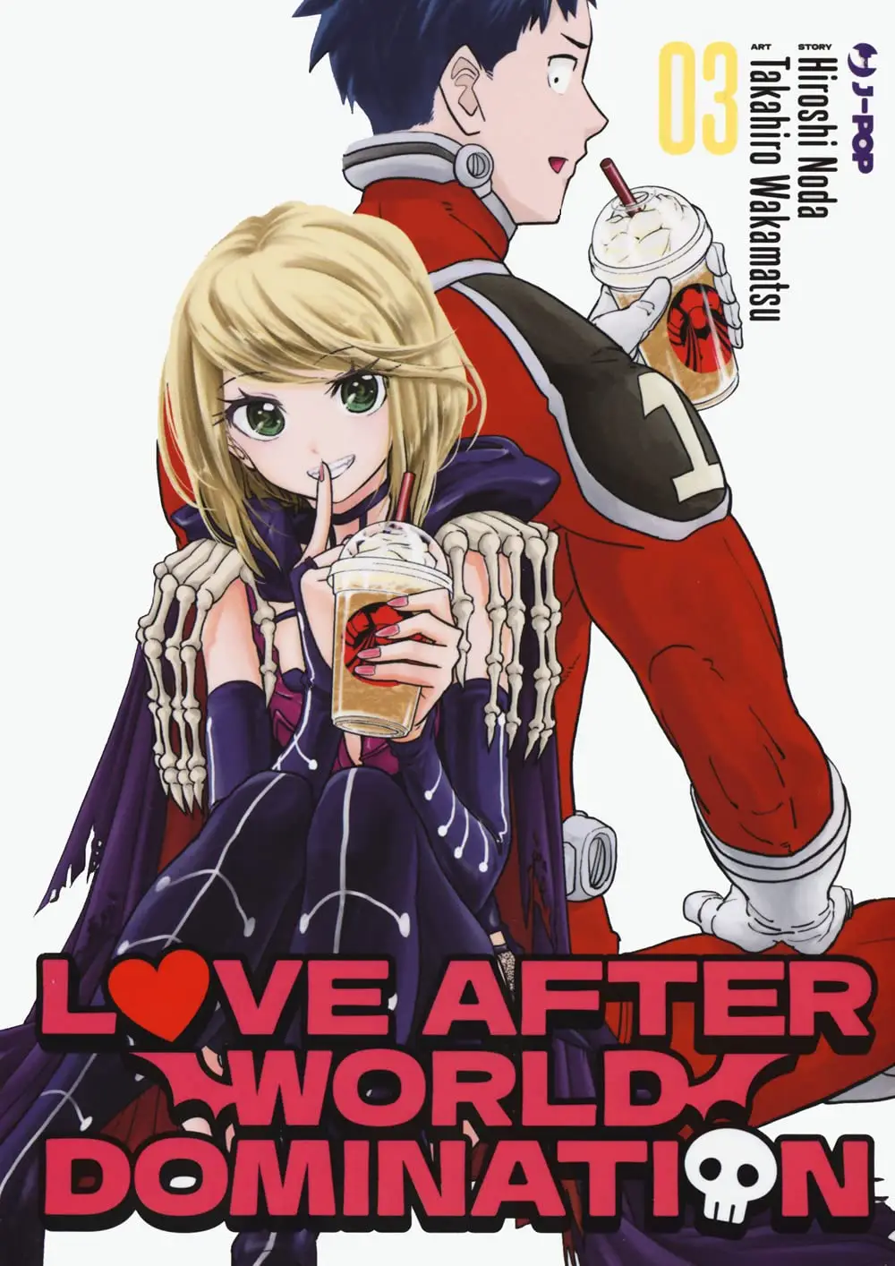 Volume cover